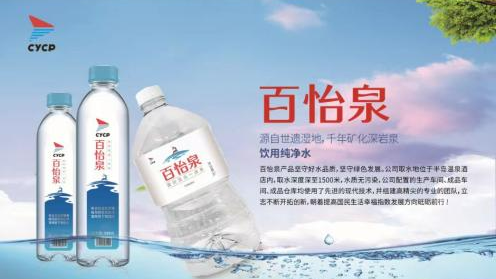 de4ce0b5e021240a8d6285753e6a669b.png de4ce0b5e021240a8d6285753e6a669b.png