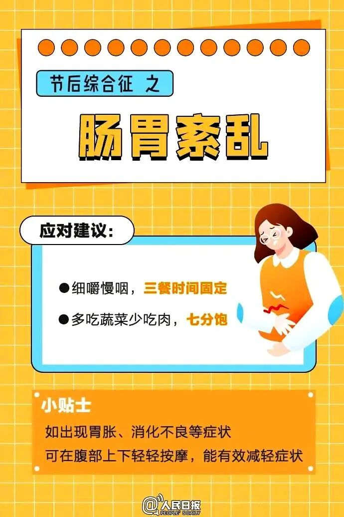 7c6d2bdc213b2ab21f699c05bd1a8d09.jpg 7c6d2bdc213b2ab21f699c05bd1a8d09.jpg