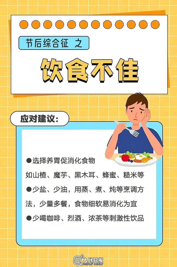 f30ad1f49d3c5f03eb5eabb9629c1455.jpg f30ad1f49d3c5f03eb5eabb9629c1455.jpg