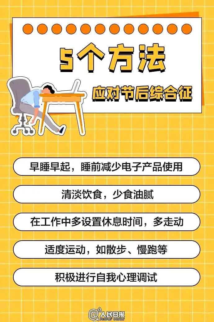 6eea4c5eb33463d2f86a76a7f4df0f28.jpg 6eea4c5eb33463d2f86a76a7f4df0f28.jpg