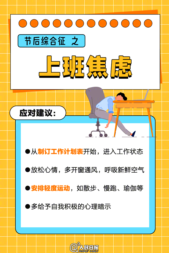 8d384833296591030545e488817e8f98.png 8d384833296591030545e488817e8f98.png