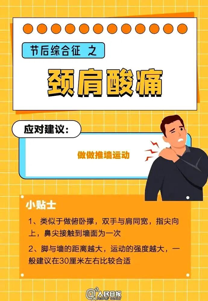 b7628c4662e6e4affcfdee330d65548e.jpg b7628c4662e6e4affcfdee330d65548e.jpg