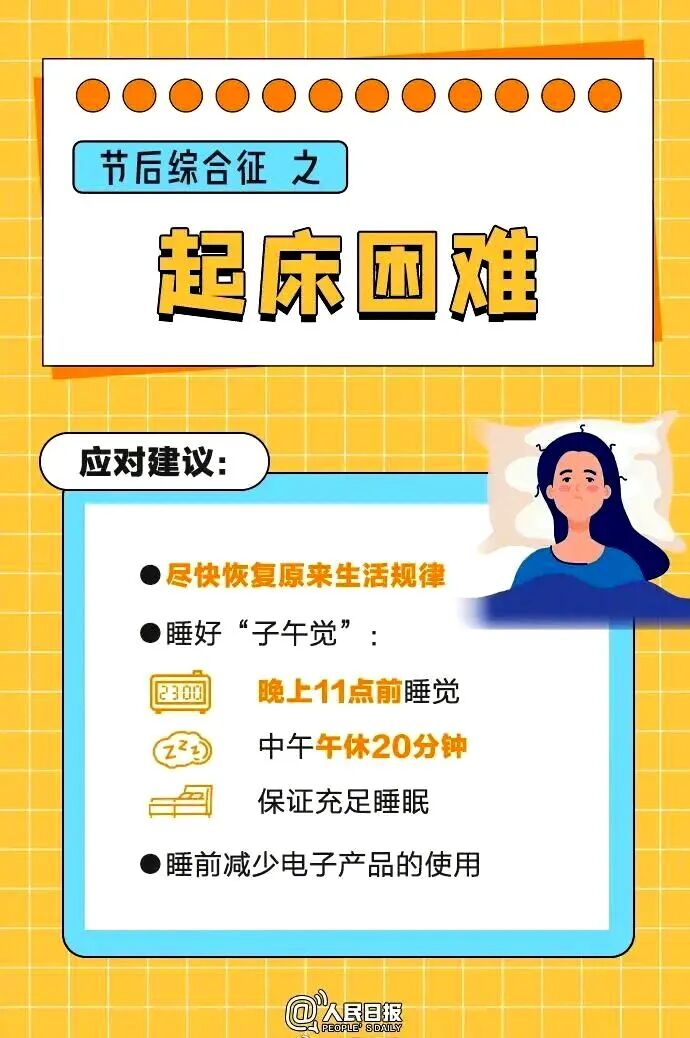 bc9398027a061d6e2082a6483e0ce363.jpg bc9398027a061d6e2082a6483e0ce363.jpg