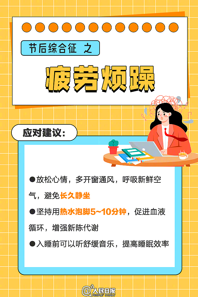 fc324192a952fd298b40b0dac3dfd5c9.png fc324192a952fd298b40b0dac3dfd5c9.png